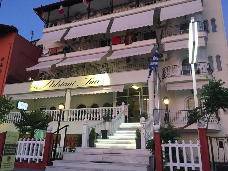 Adriani Inn Paralía Zewnętrze zdjęcie